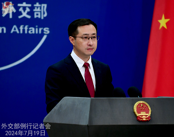 微信图片_20240719172610.jpg