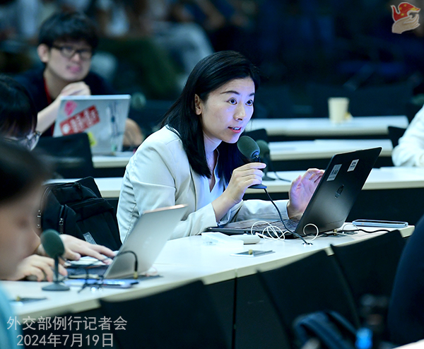 微信图片_20240719172336.jpg
