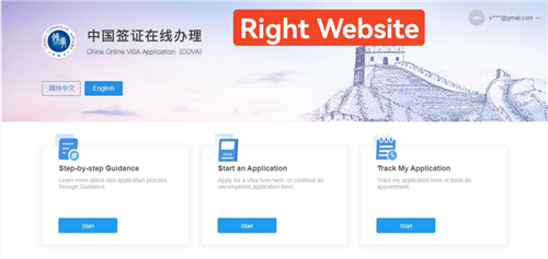 图片2_副本.png